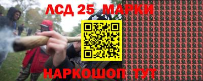 твердый Железногорск