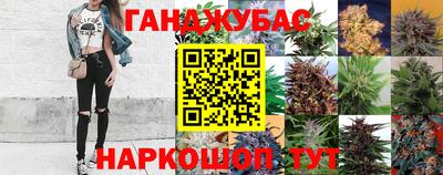твердый Железногорск