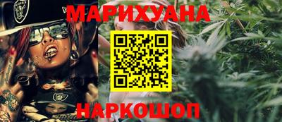 твердый Железногорск