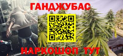 твердый Железногорск