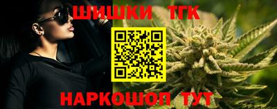 прущий лед Ефремов