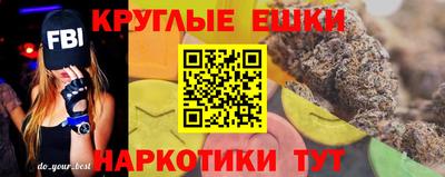 твердый Железногорск