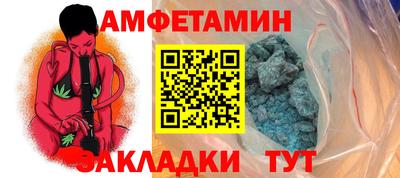 прущий лед Ефремов