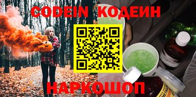 прущий лед Ефремов