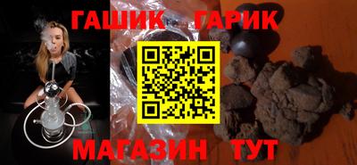 прущий лед Ефремов