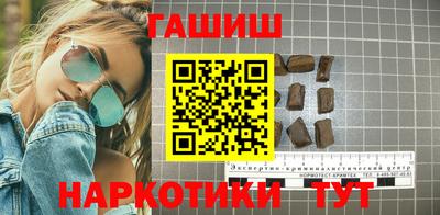 COCAINE Железноводск